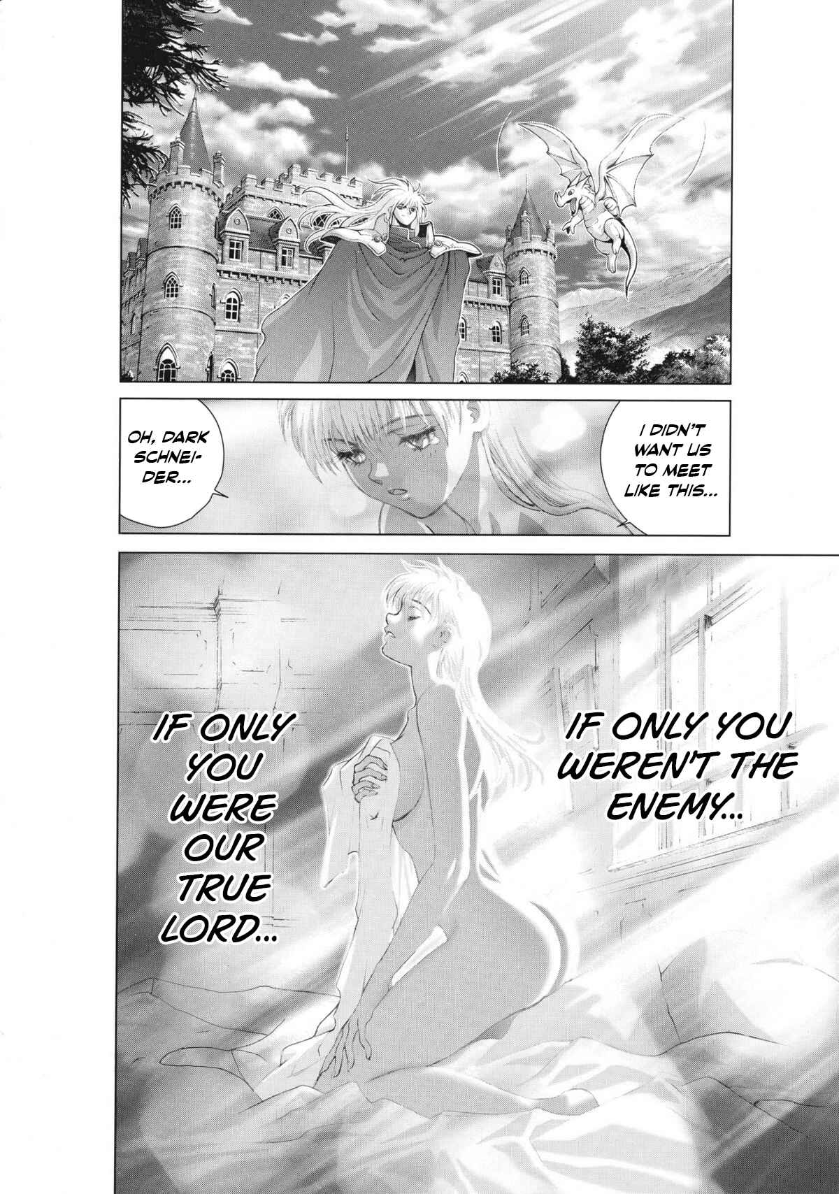 Page 14 Chapter 17 Bastard!! Complete Edition