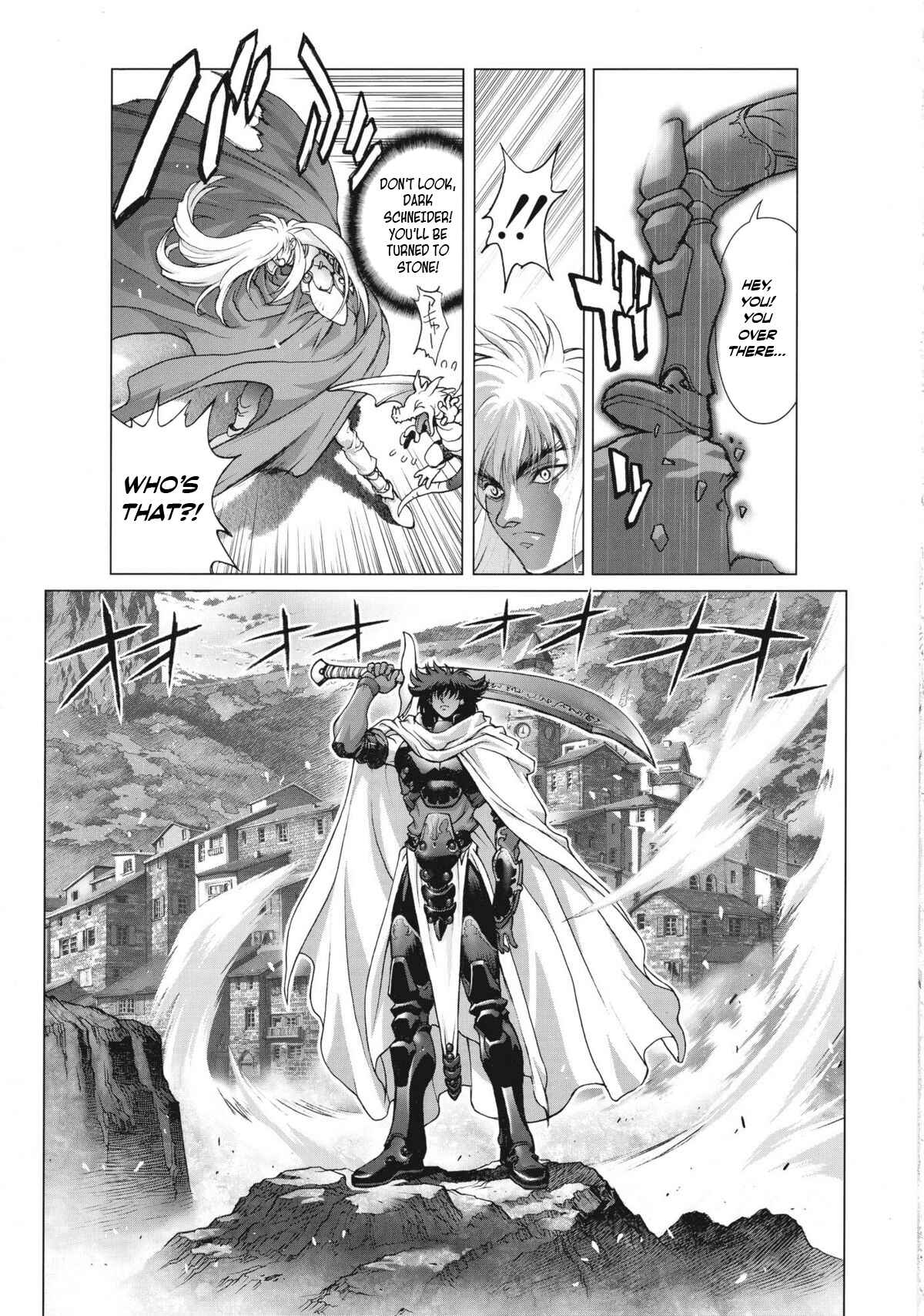 Page 19 Chapter 17 Bastard!! Complete Edition