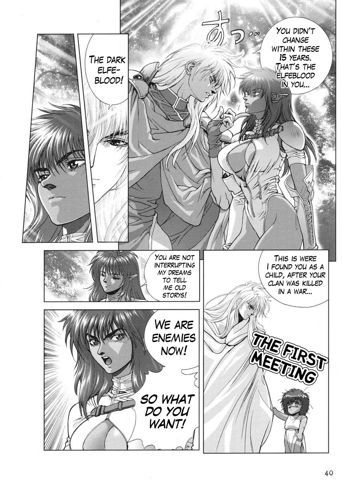 Page 11 Chapter 15 Bastard!! Complete Edition