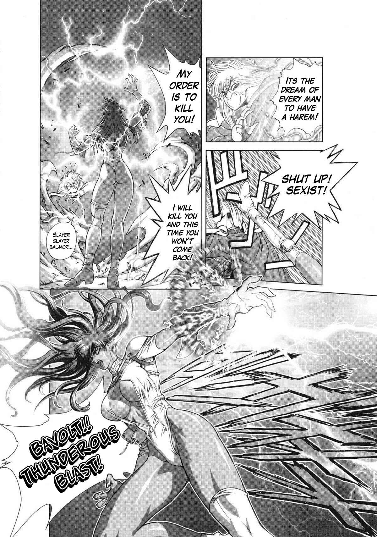 Page 15 Chapter 15 Bastard!! Complete Edition