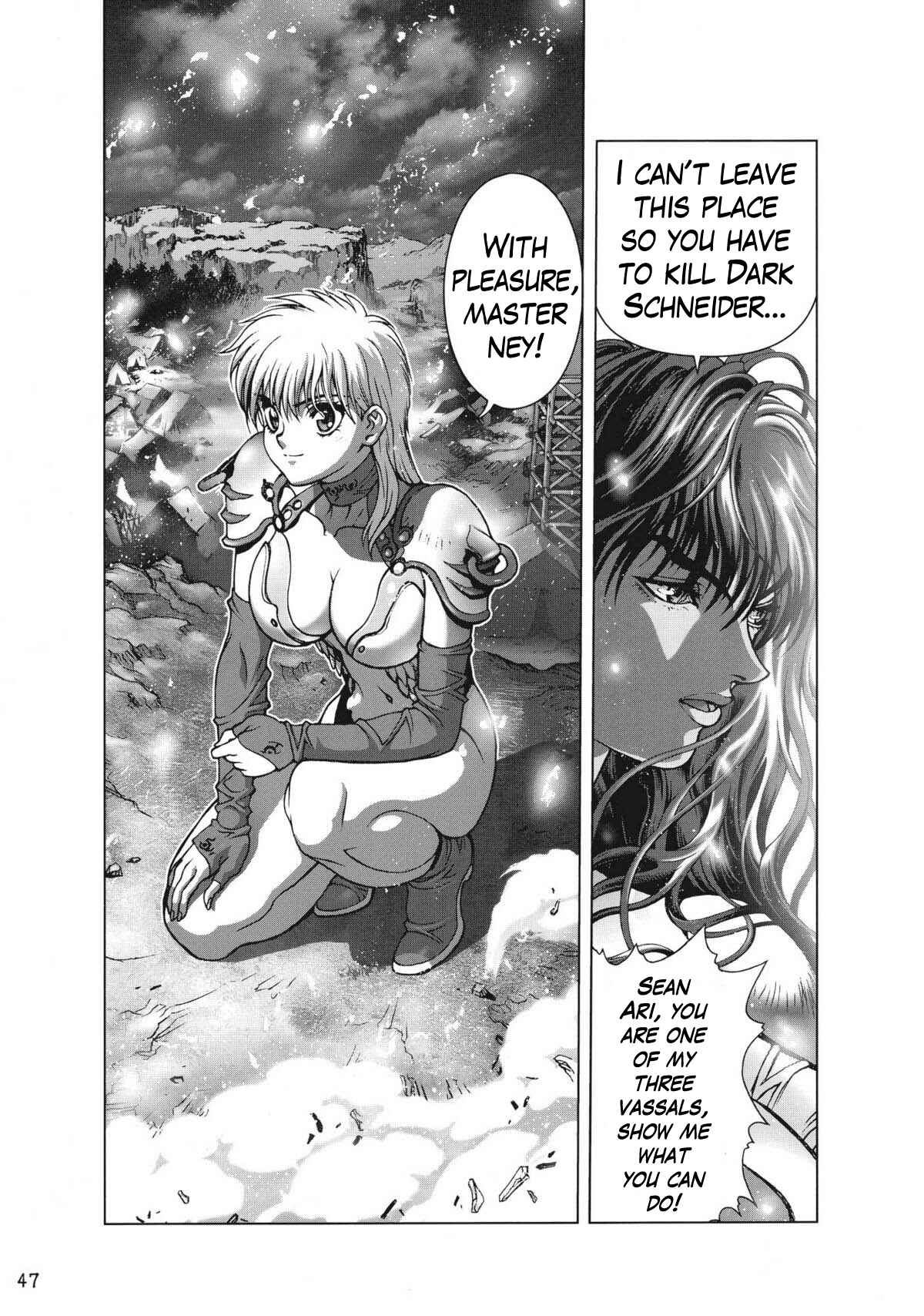 Page 18 Chapter 15 Bastard!! Complete Edition