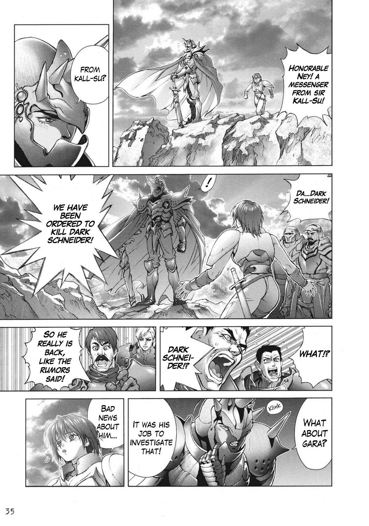 Page 6 Chapter 15 Bastard!! Complete Edition