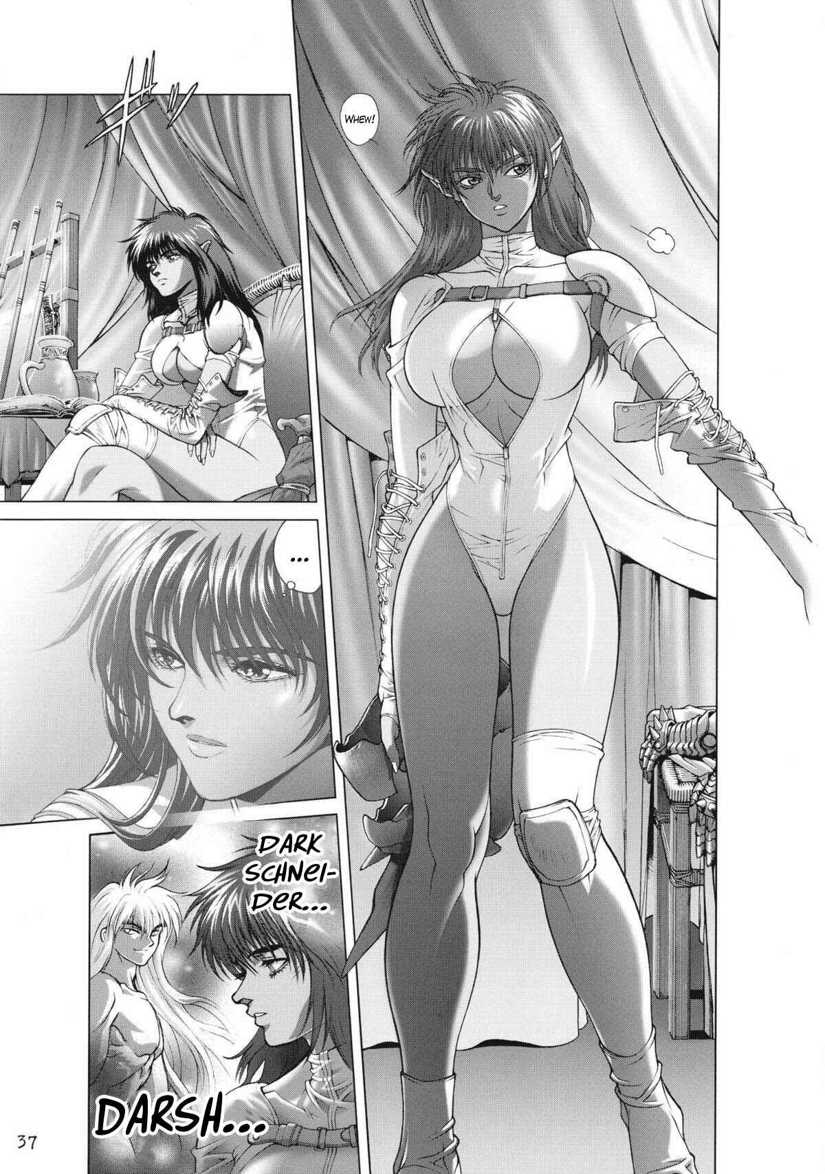 Page 8 Chapter 15 Bastard!! Complete Edition