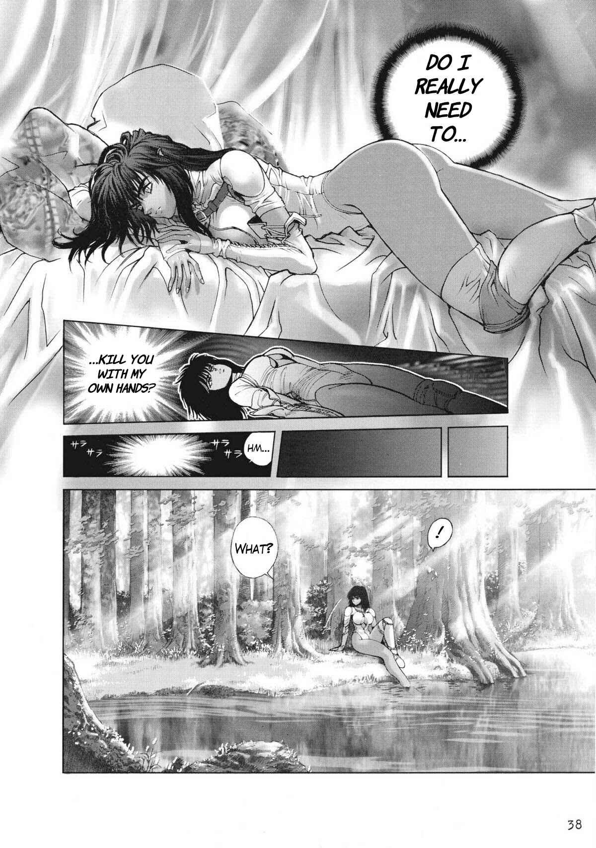 Page 9 Chapter 15 Bastard!! Complete Edition