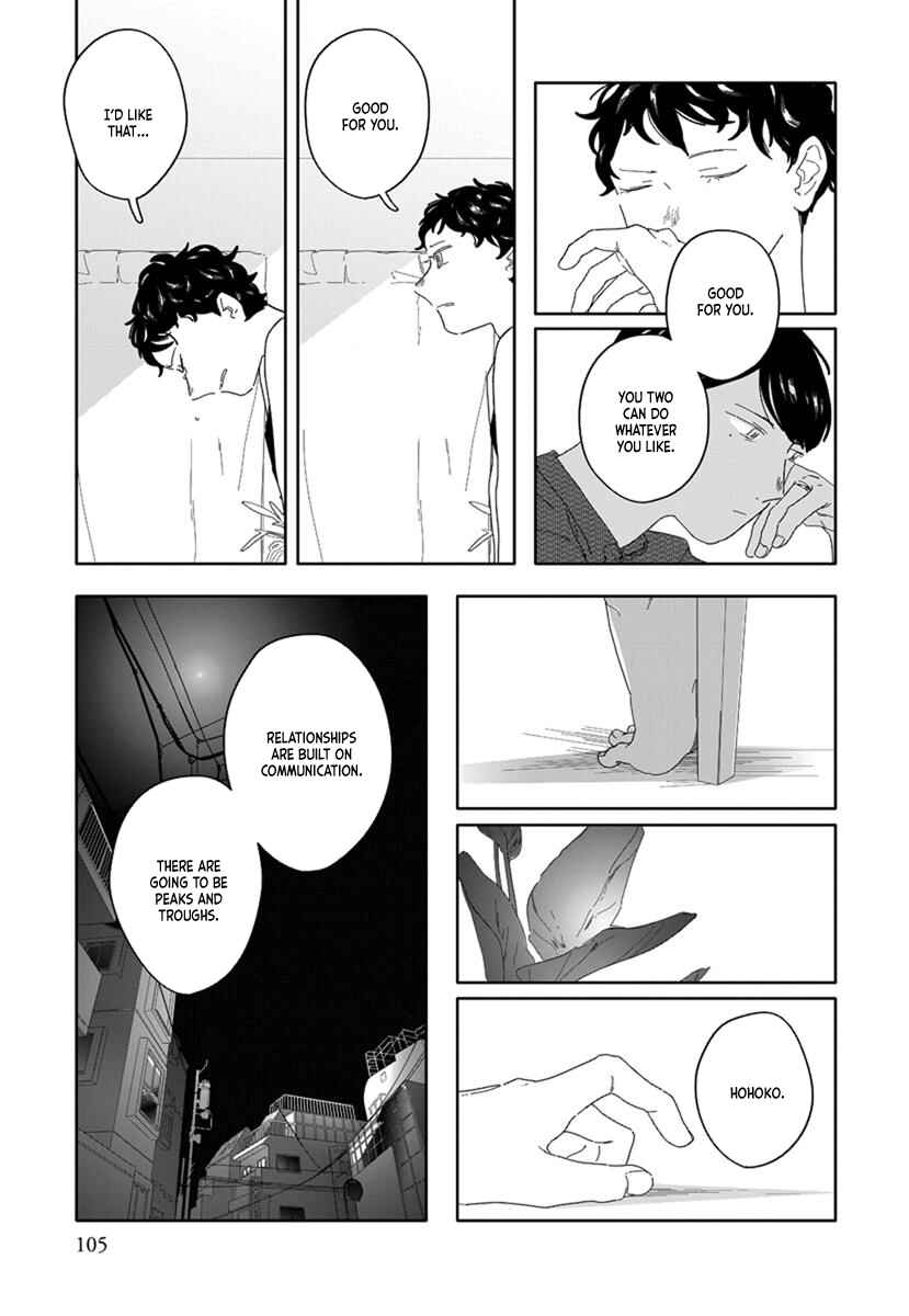 Page 15 Chapter 6 Hana to Hoho