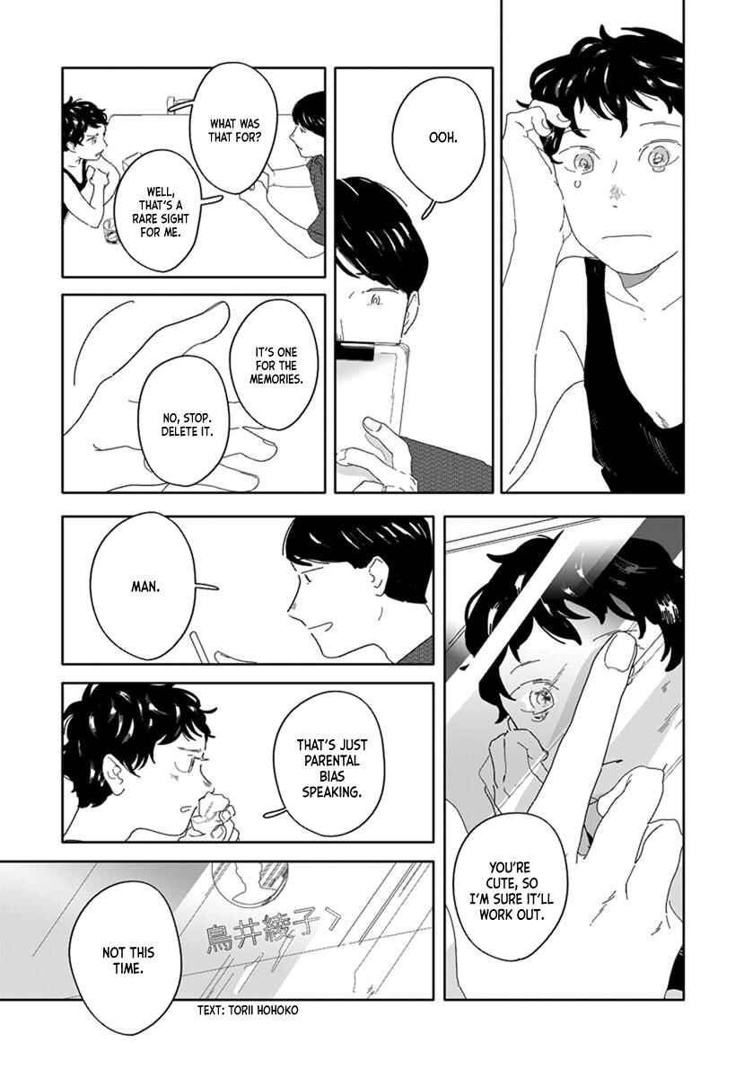 Page 17 Chapter 6 Hana to Hoho
