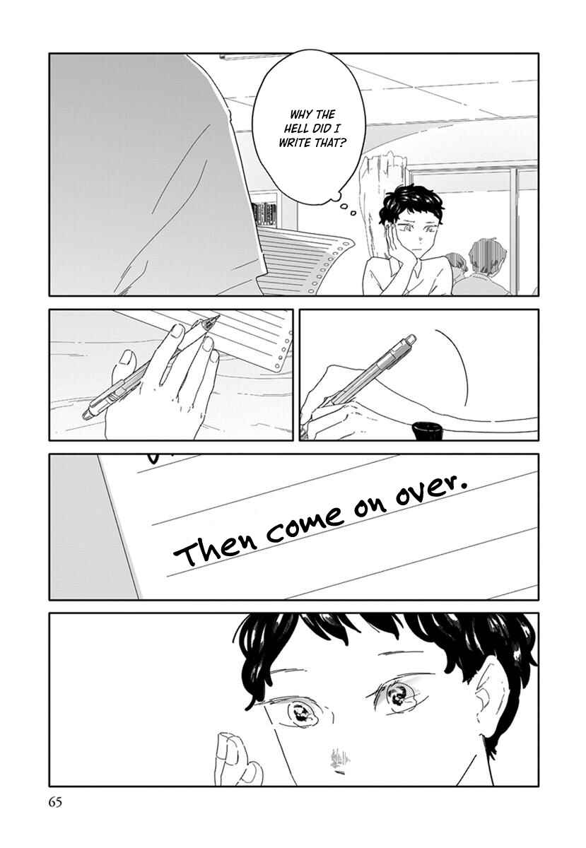 Page 7 Chapter 4 Hana to Hoho