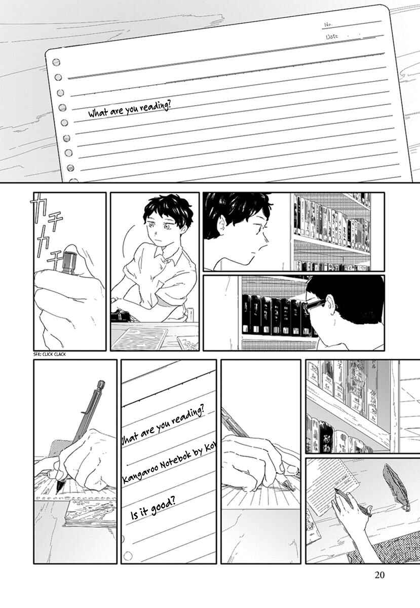 Page 3 Chapter 2 Hana to Hoho