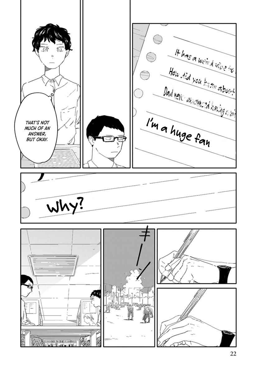 Page 5 Chapter 2 Hana to Hoho