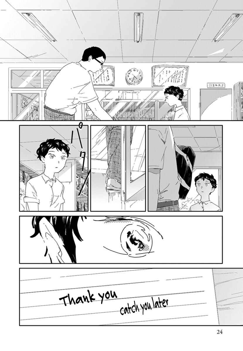 Page 7 Chapter 2 Hana to Hoho
