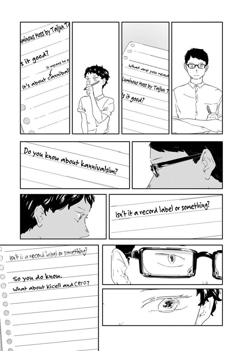 Page 2 Chapter 3 Hana to Hoho