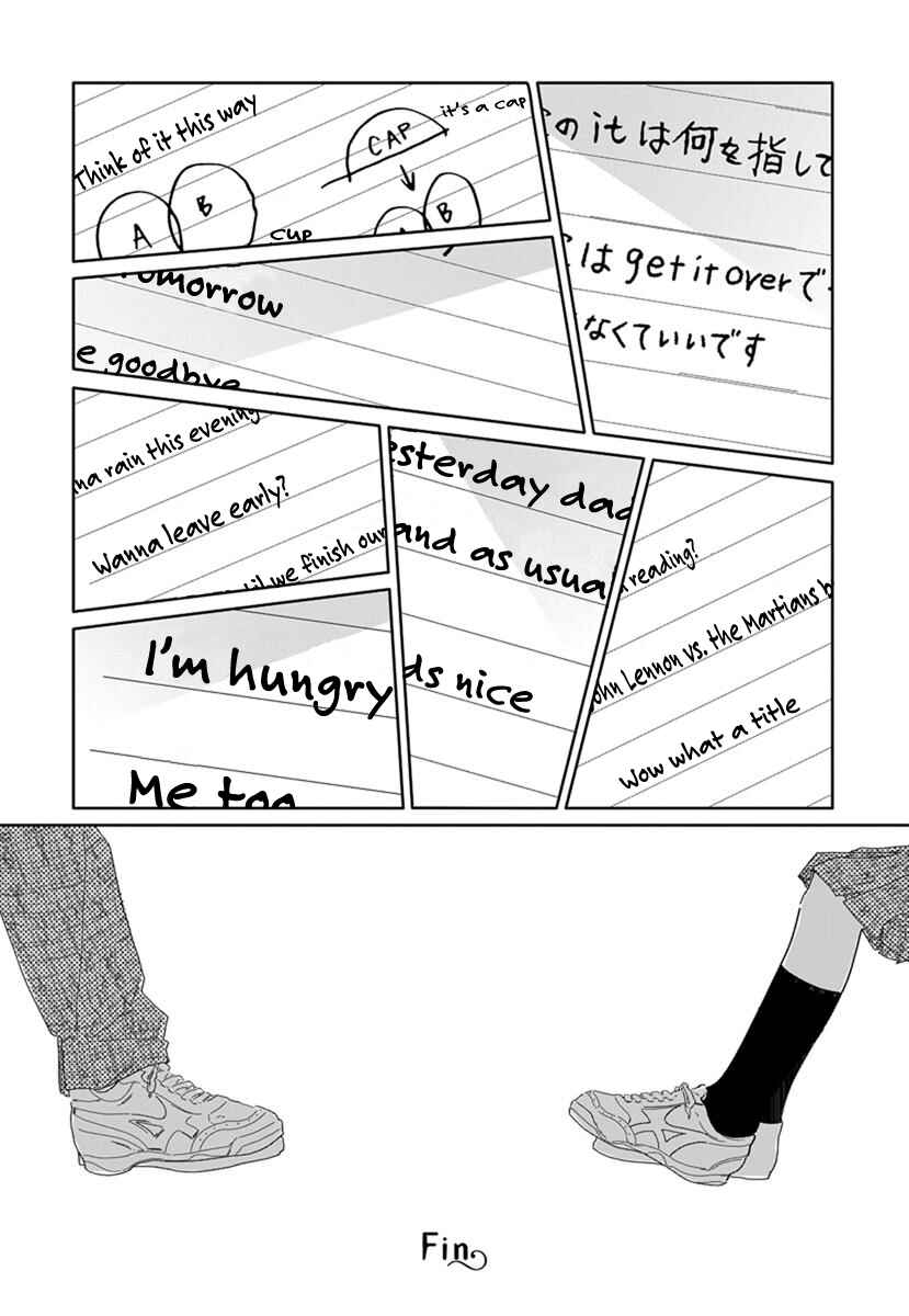 Page 25 Chapter 3 Hana to Hoho