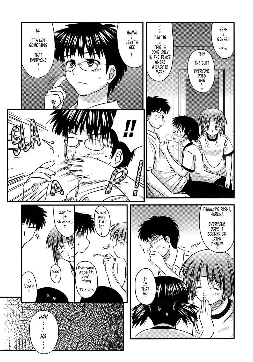 Page 14 Chapter 6 Puberty Crazies