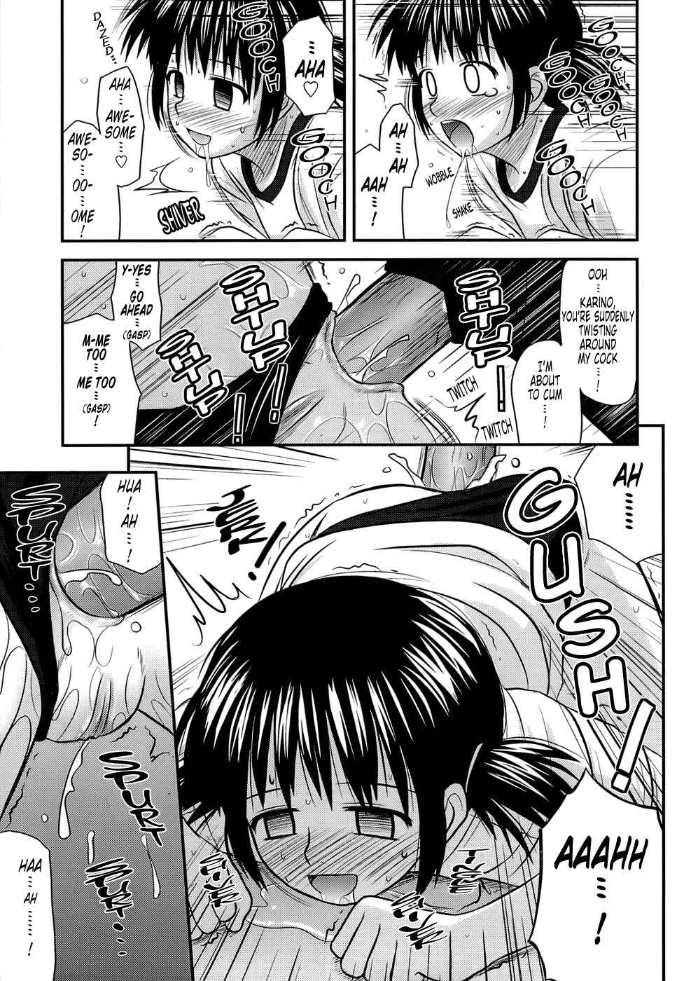 Page 18 Chapter 6 Puberty Crazies