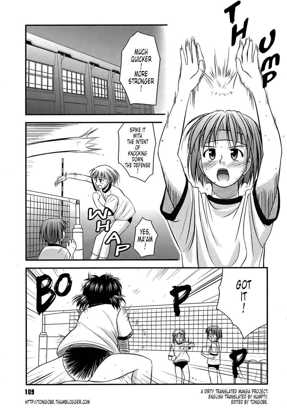 Page 2 Chapter 6 Puberty Crazies