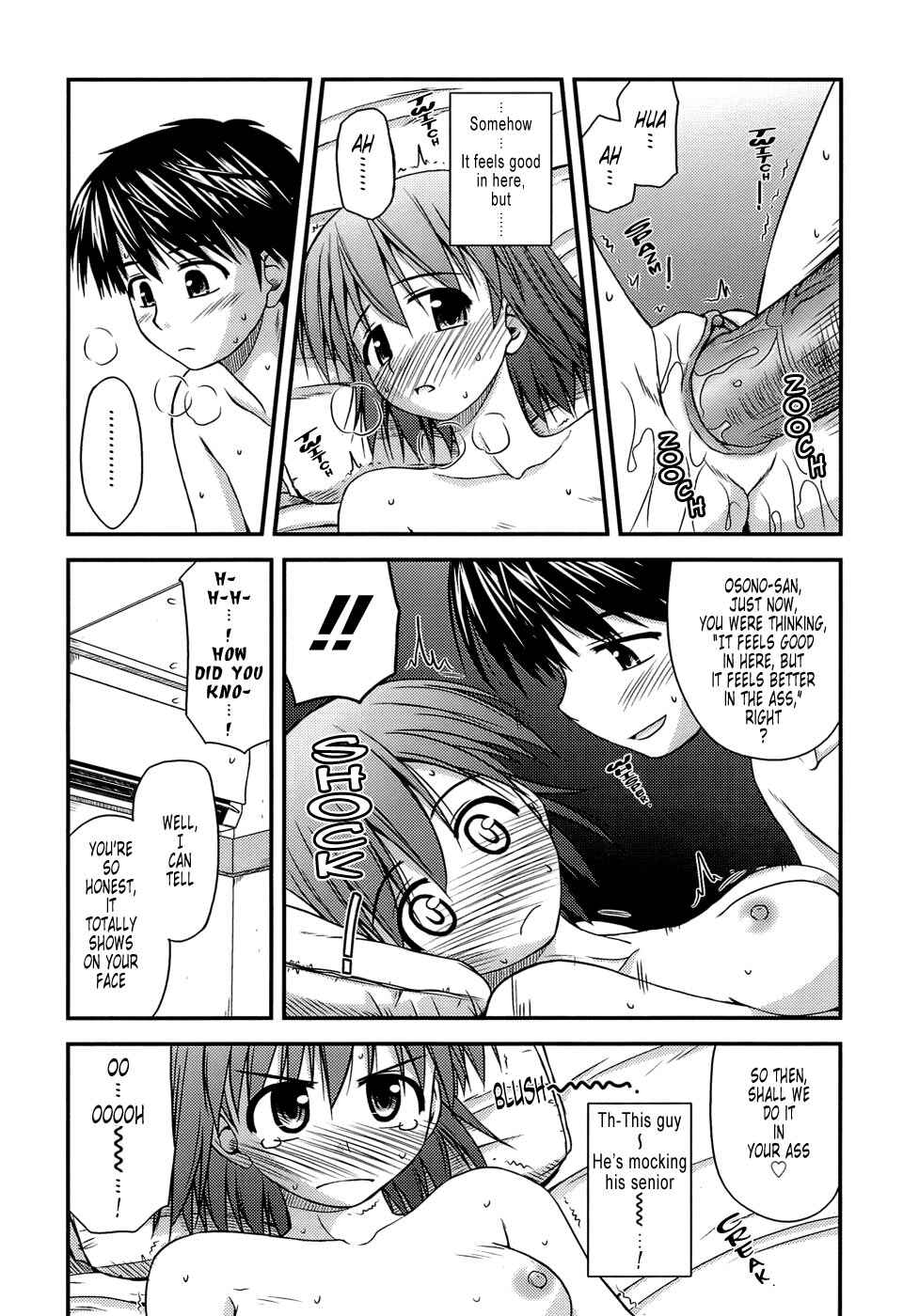 Page 14 Chapter 4 Puberty Crazies