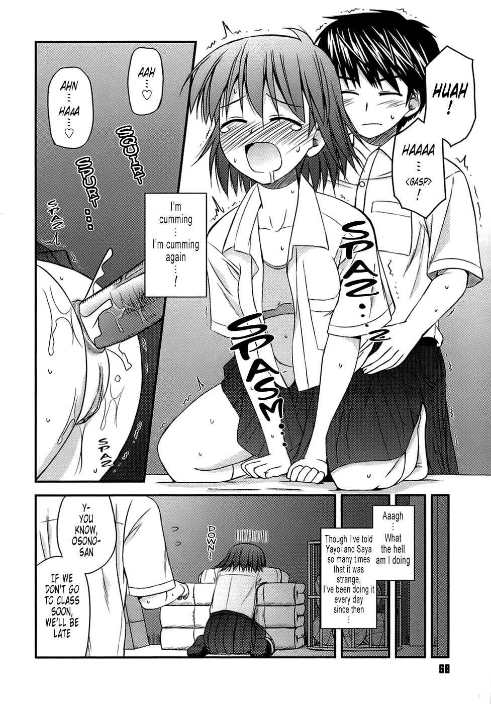 Page 2 Chapter 4 Puberty Crazies