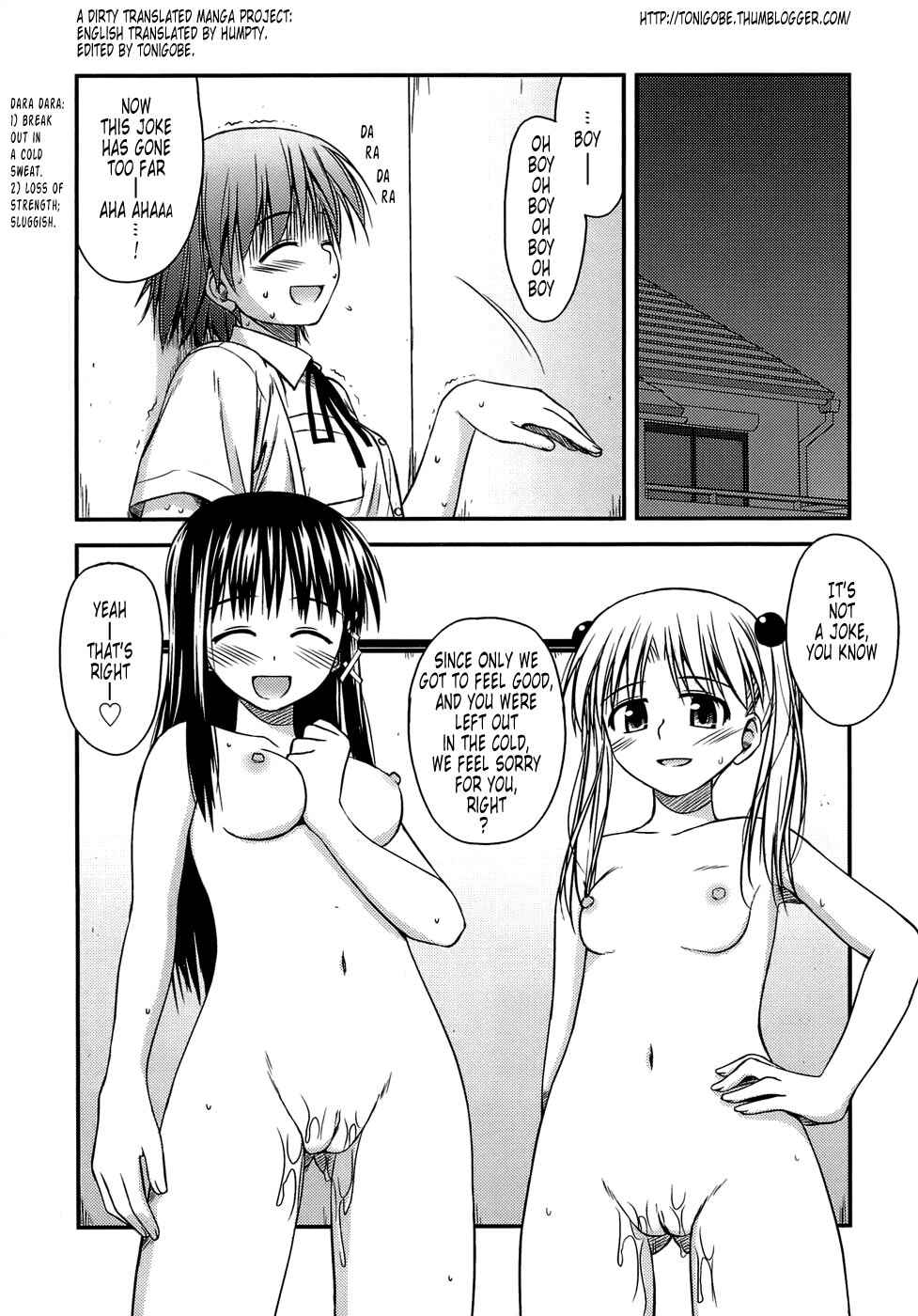 Page 1 Chapter 3 Puberty Crazies
