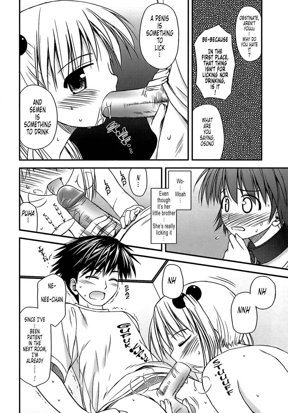 Page 12 Chapter 3 Puberty Crazies