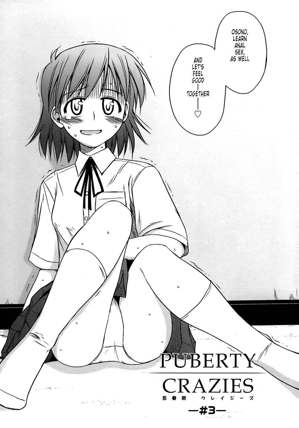Page 2 Chapter 3 Puberty Crazies