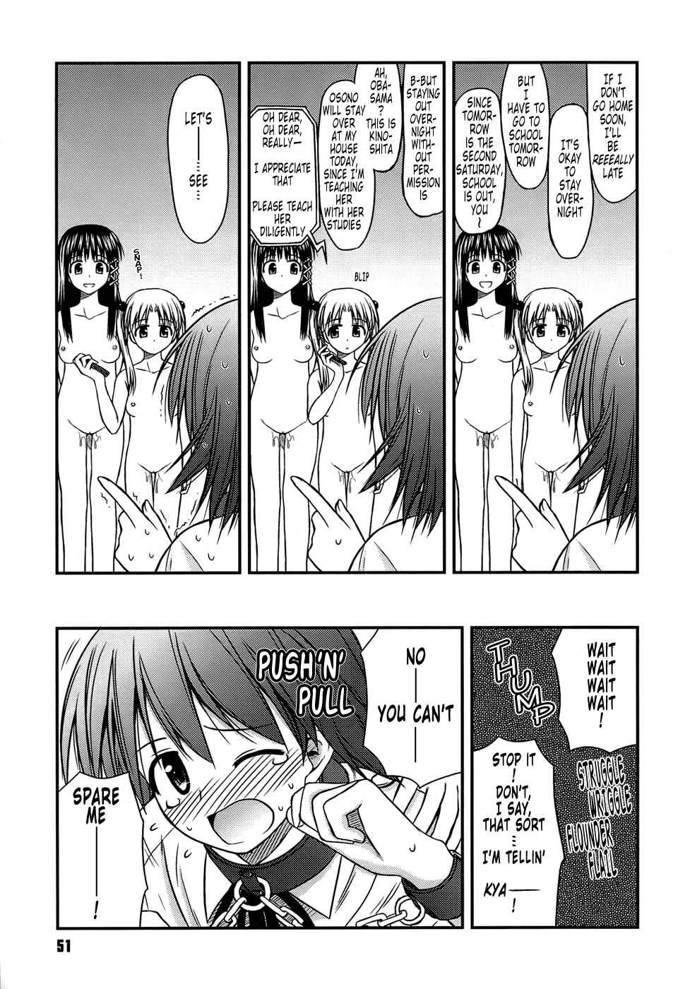 Page 5 Chapter 3 Puberty Crazies