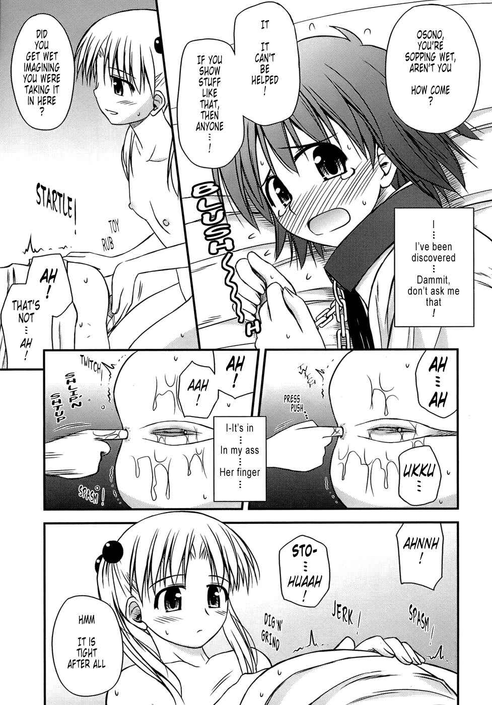 Page 7 Chapter 3 Puberty Crazies
