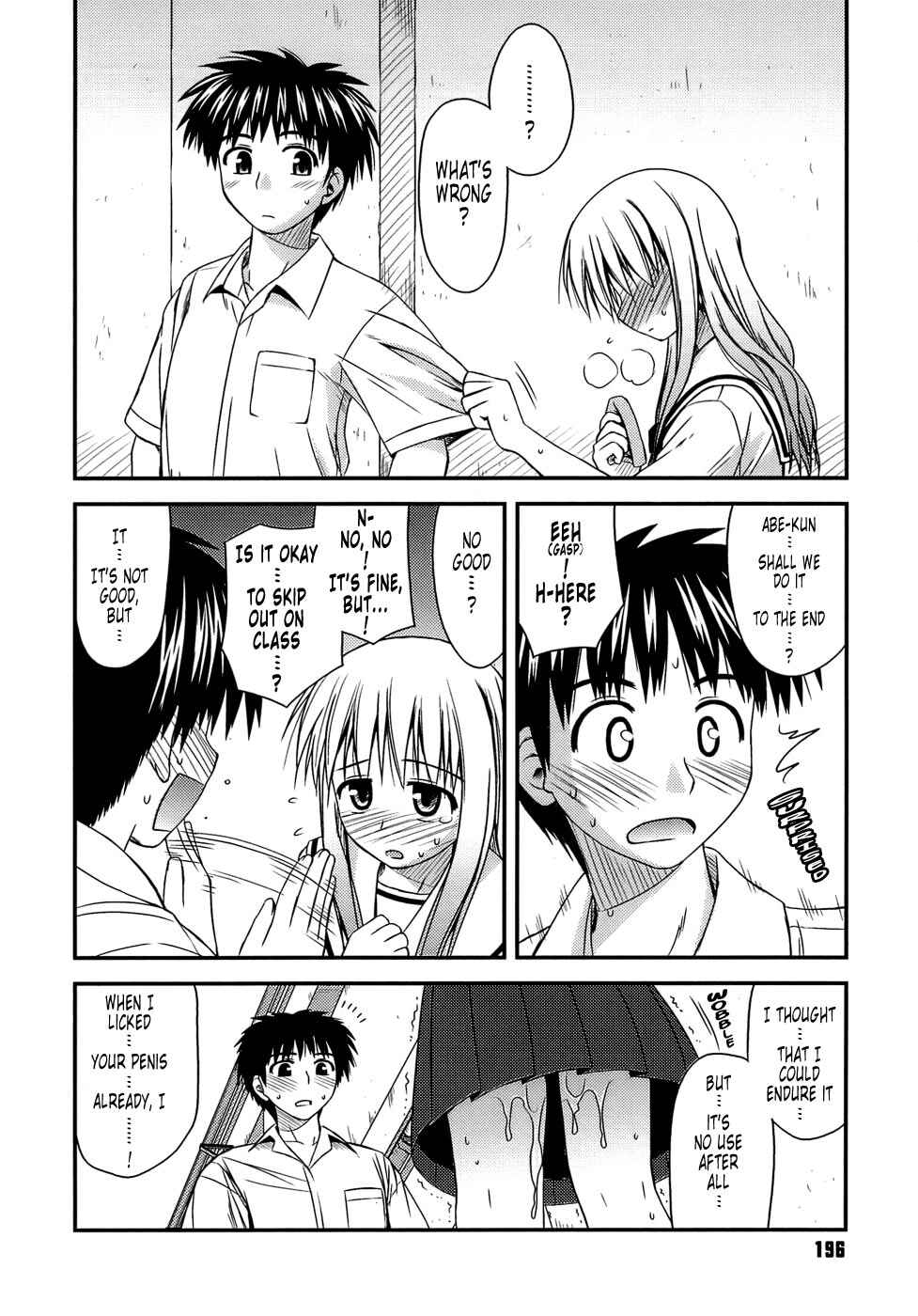 Page 12 Chapter 10 Puberty Crazies