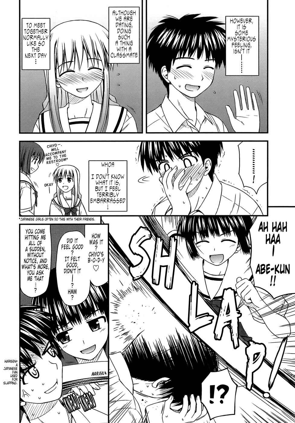 Page 4 Chapter 10 Puberty Crazies