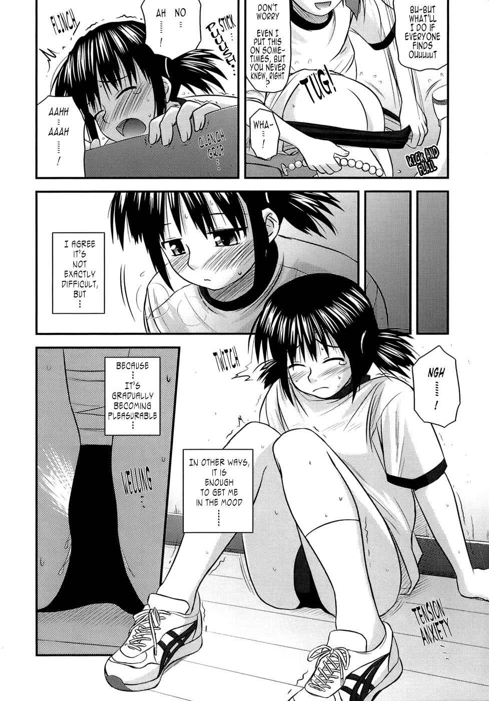 Page 5 Chapter 7 Puberty Crazies
