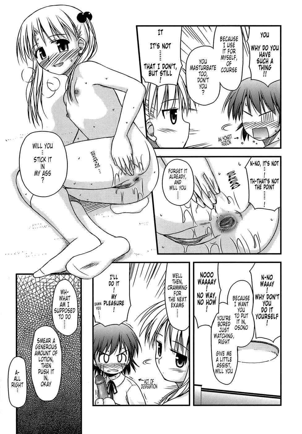 Page 13 Chapter 2 Puberty Crazies