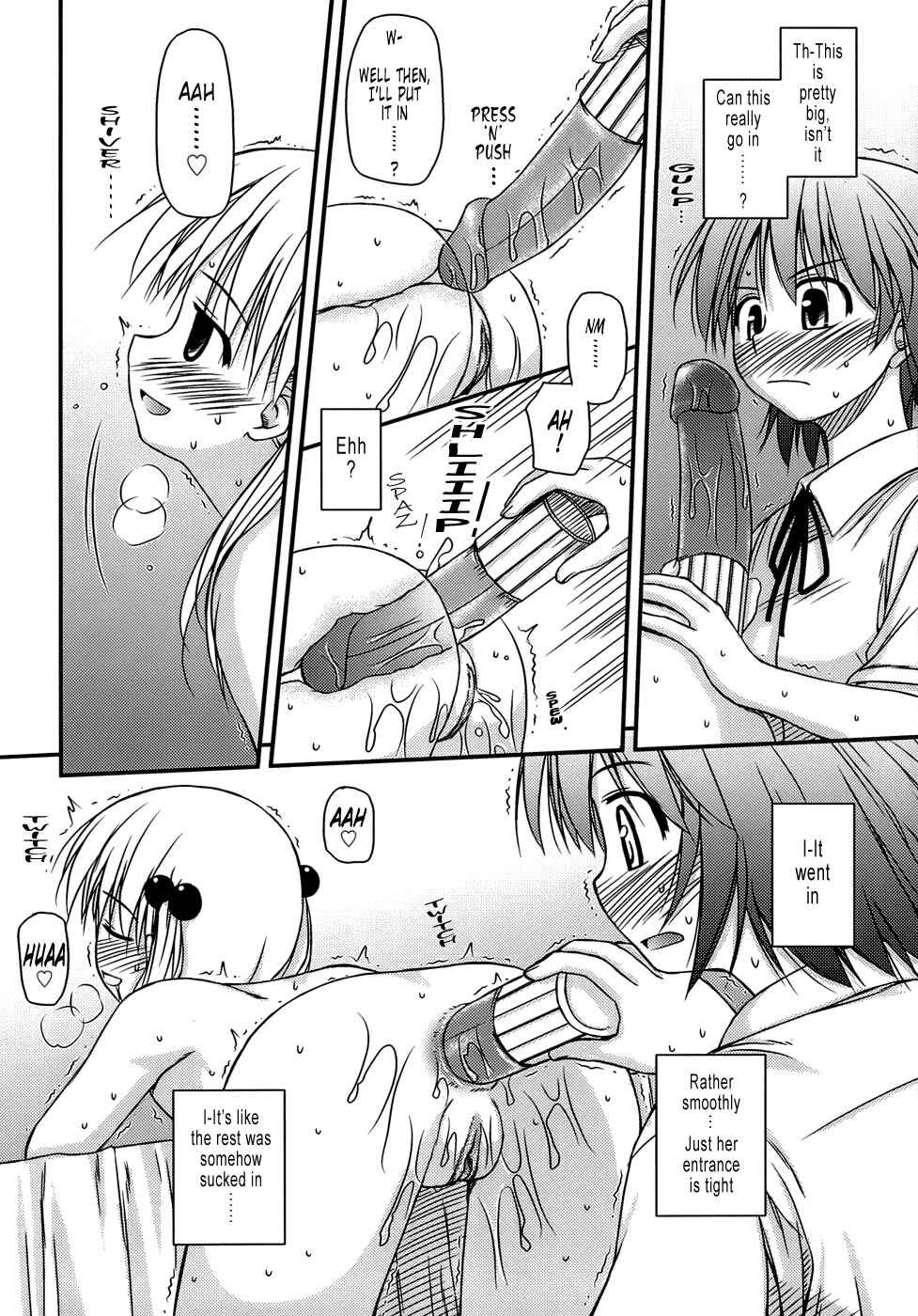 Page 14 Chapter 2 Puberty Crazies