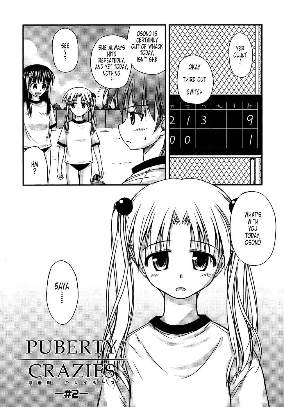 Page 3 Chapter 2 Puberty Crazies