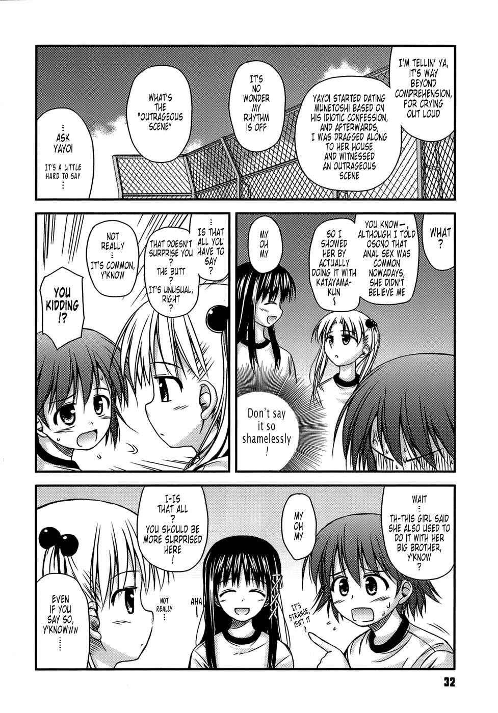 Page 4 Chapter 2 Puberty Crazies