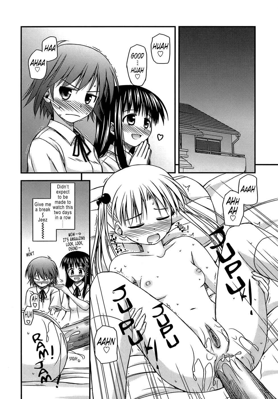 Page 8 Chapter 2 Puberty Crazies