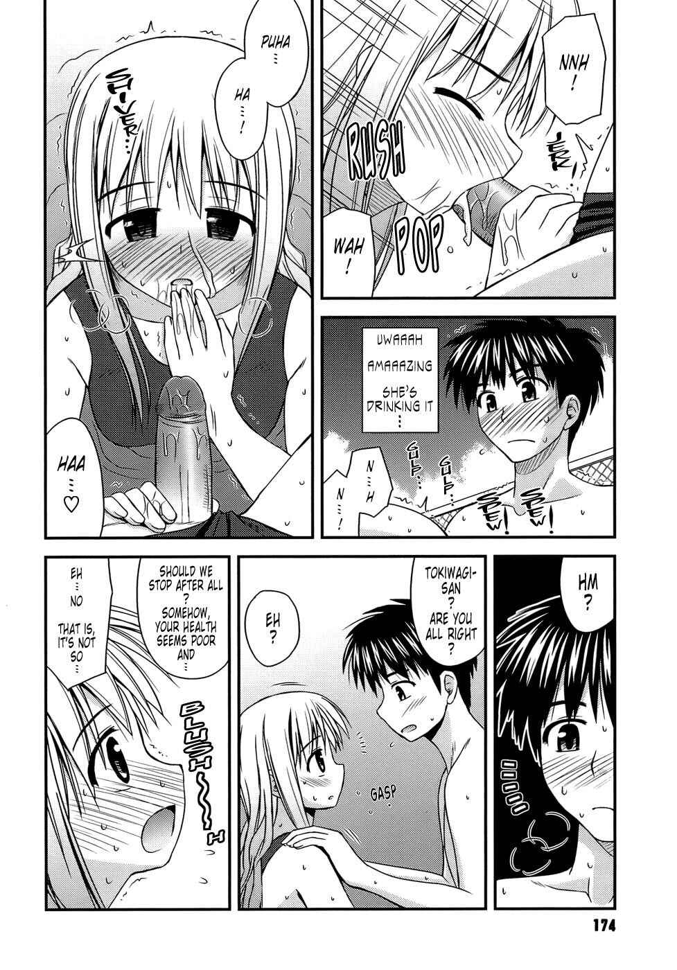 Page 10 Chapter 9 Puberty Crazies
