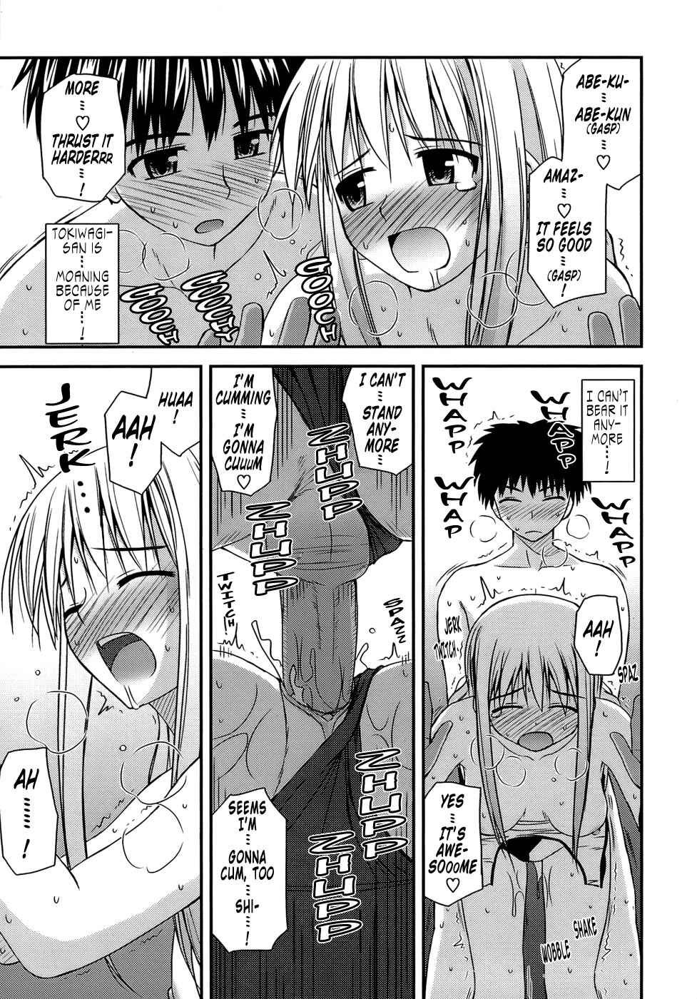 Page 17 Chapter 9 Puberty Crazies