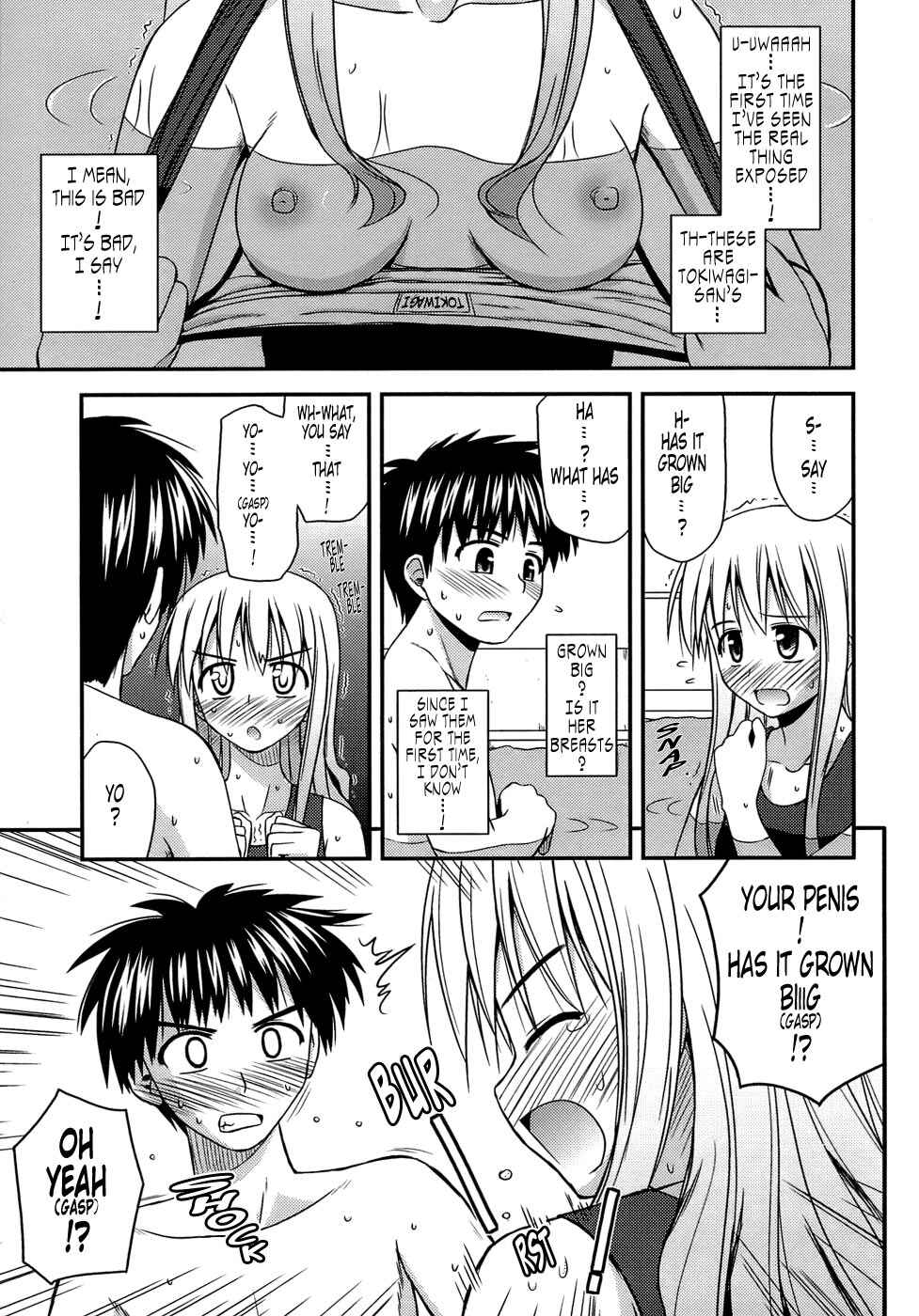 Page 5 Chapter 9 Puberty Crazies