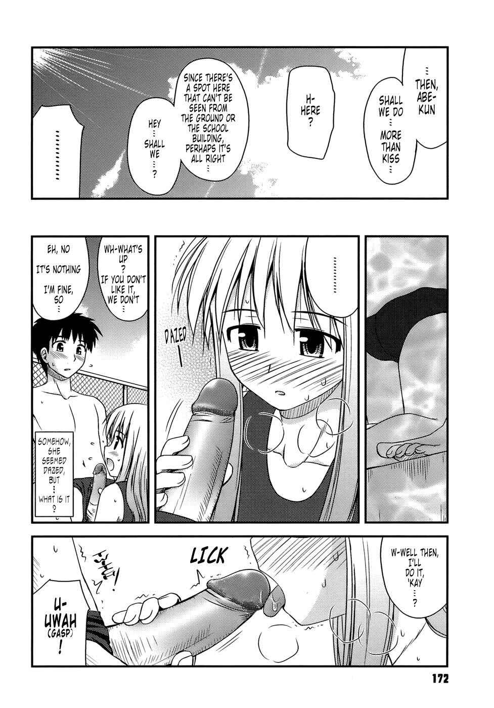 Page 8 Chapter 9 Puberty Crazies