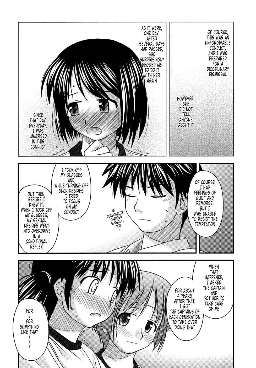 Page 10 Chapter 5 Puberty Crazies