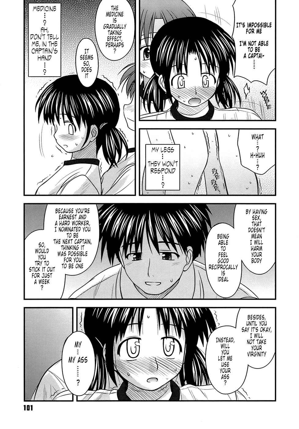 Page 11 Chapter 5 Puberty Crazies