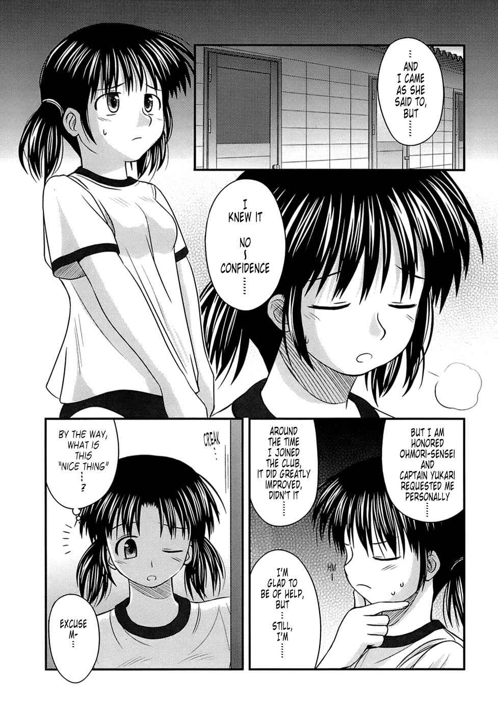 Page 3 Chapter 5 Puberty Crazies
