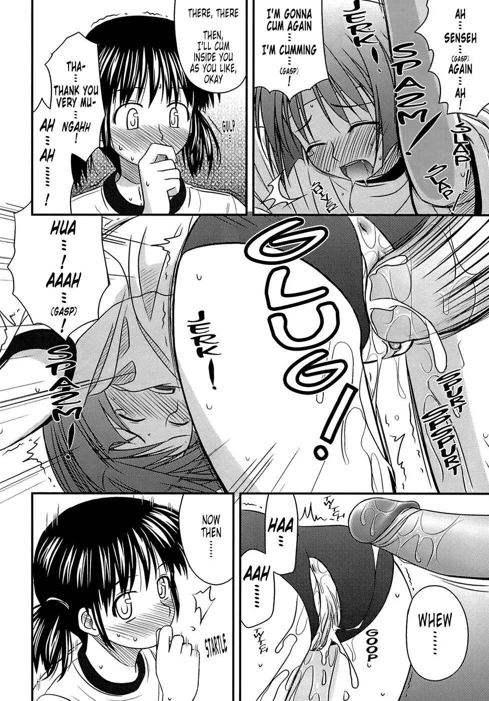 Page 6 Chapter 5 Puberty Crazies
