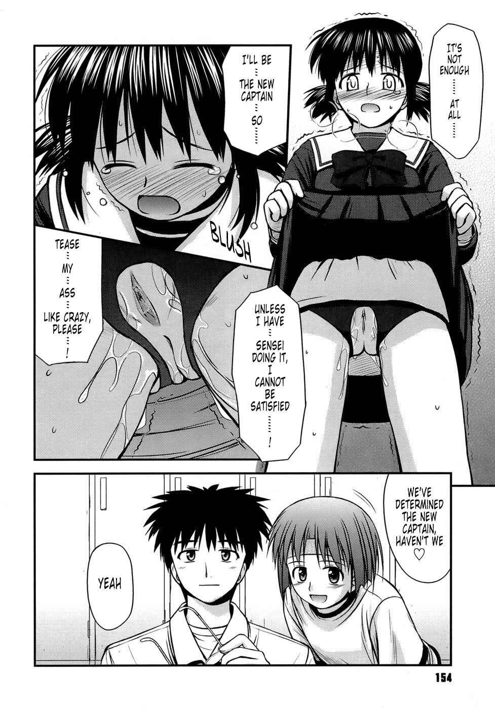 Page 10 Chapter 8 Puberty Crazies