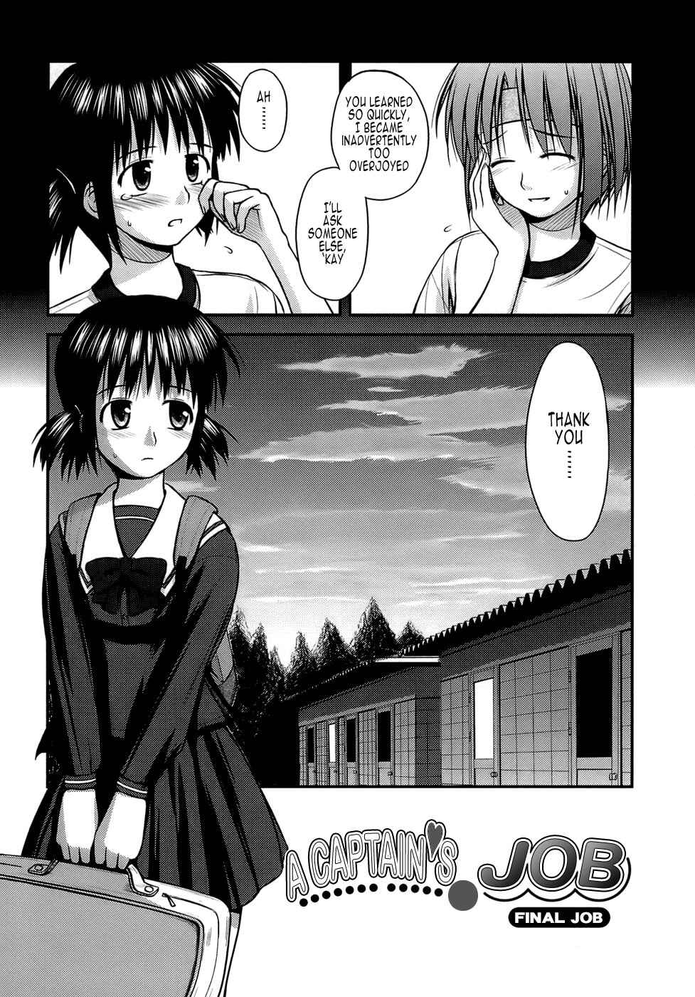 Page 2 Chapter 8 Puberty Crazies