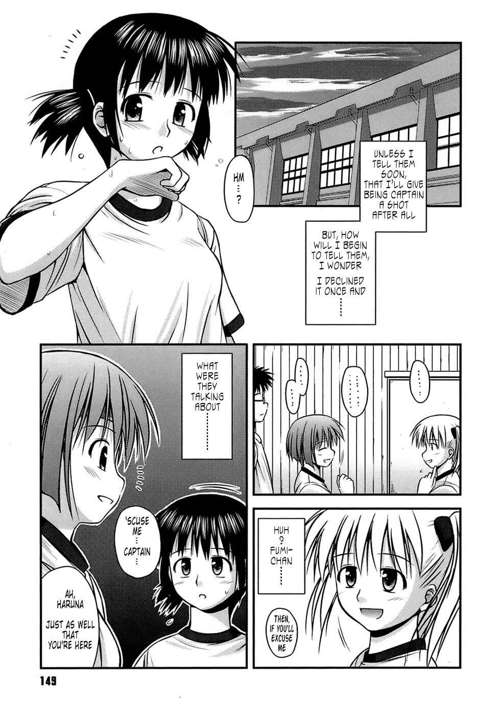 Page 5 Chapter 8 Puberty Crazies