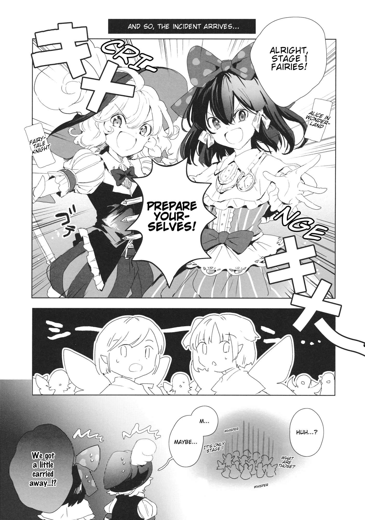 Page 17 Chapter Unknown_5a75 Touhou - Theres Been an Incident So Time for Some New Clothes (Doujinshi)