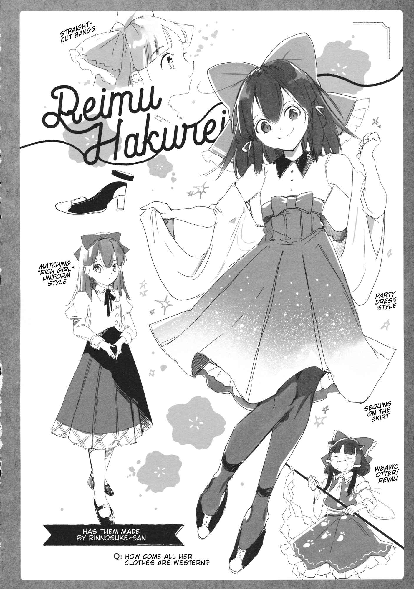 Page 7 Chapter Unknown_5a75 Touhou - Theres Been an Incident So Time for Some New Clothes (Doujinshi)