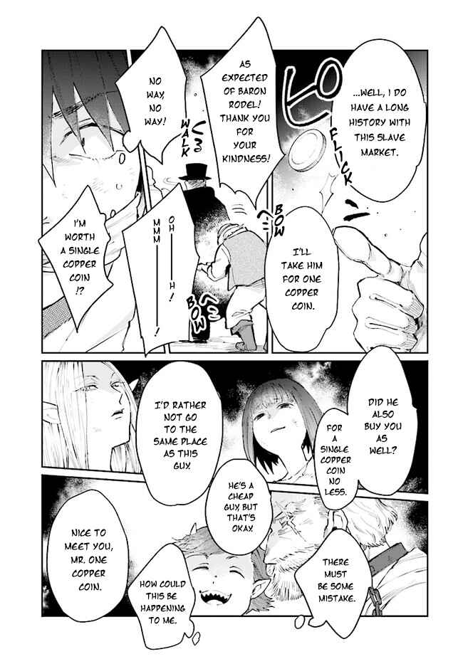 Page 14 Chapter 13 Yuusha no Gawari ni Maou Toubatsu Shitara Tegara wo Yokodoroi Saremashita