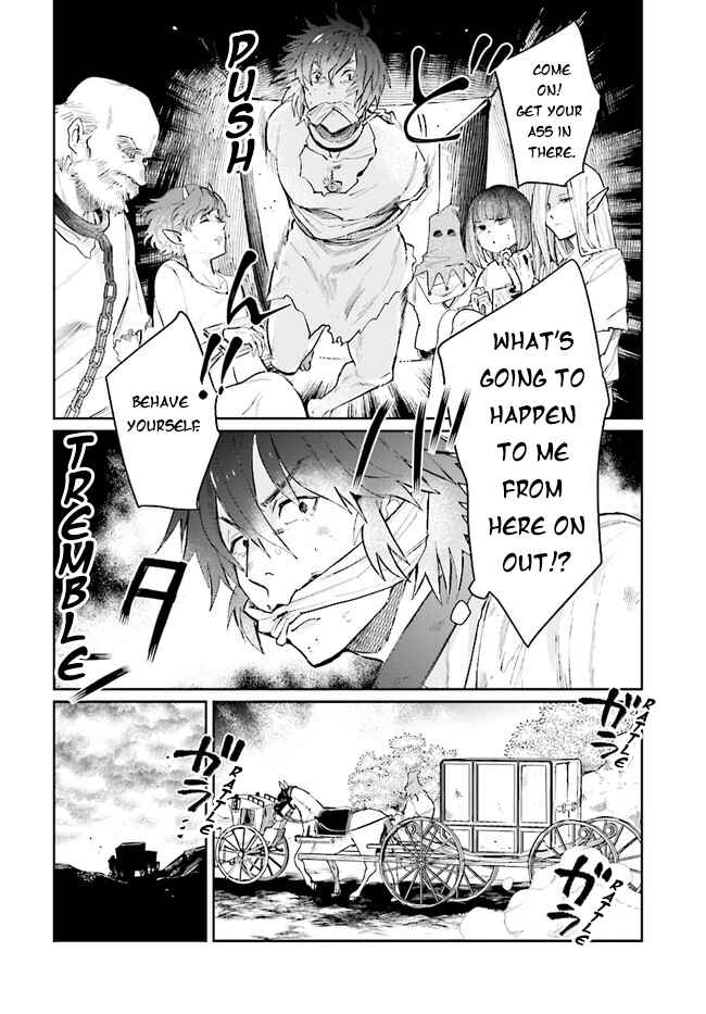 Page 15 Chapter 13 Yuusha no Gawari ni Maou Toubatsu Shitara Tegara wo Yokodoroi Saremashita
