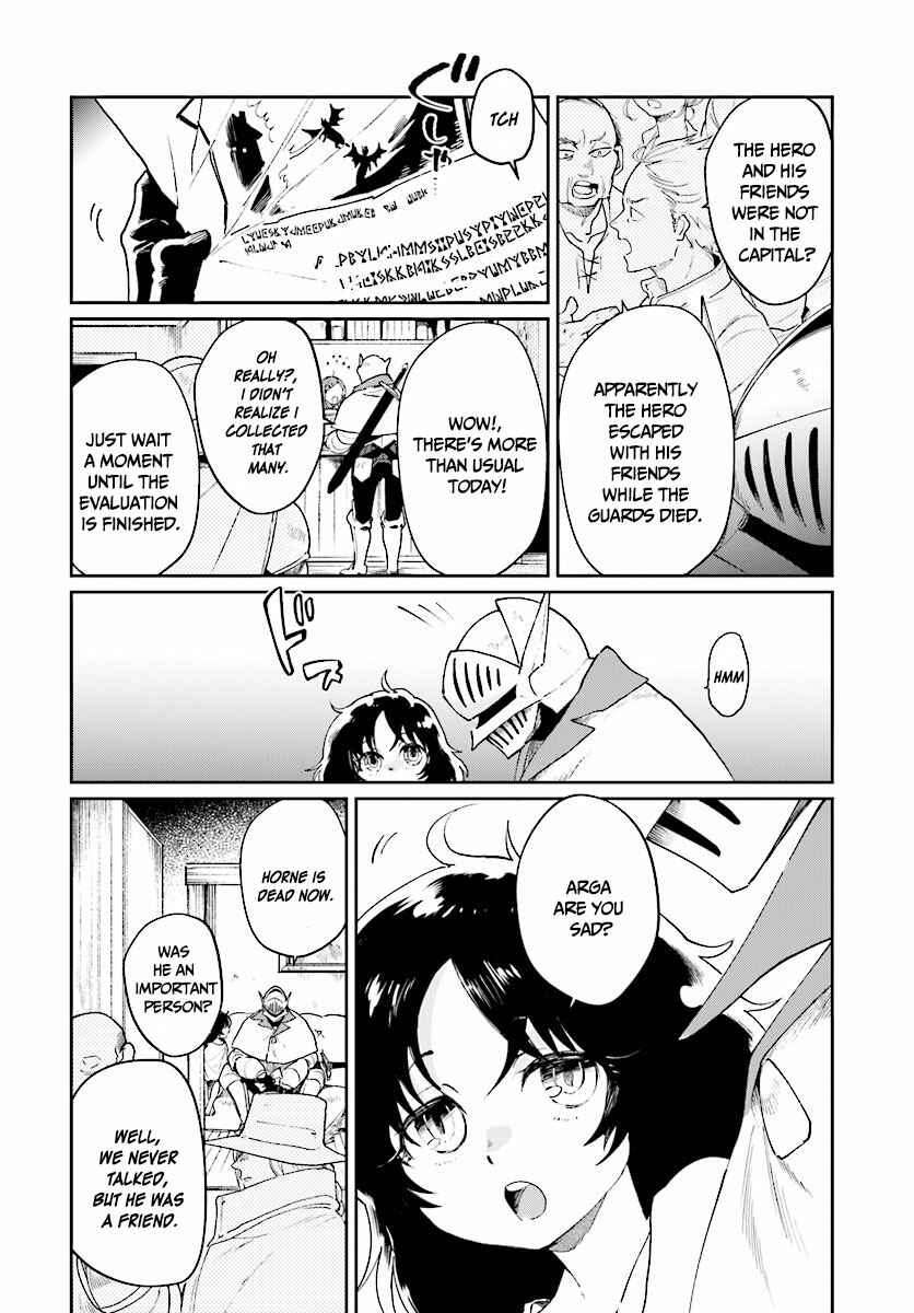 Page 17 Chapter 5 Yuusha no Gawari ni Maou Toubatsu Shitara Tegara wo Yokodoroi Saremashita